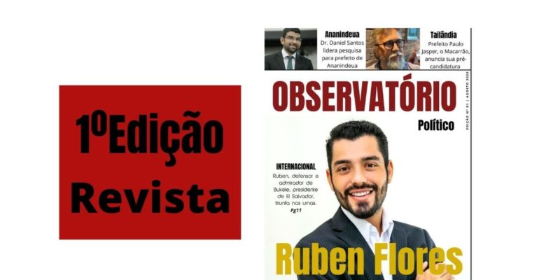 Lançamento | 1ºEdição da Revista OBSERVATÓRIO POLÍTICO