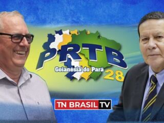 PRTB de Goianésia do Pará deve lançar Pedrão Peliser como candidato a prefeito.