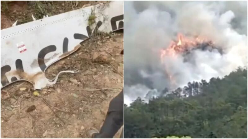 Destroços do avião