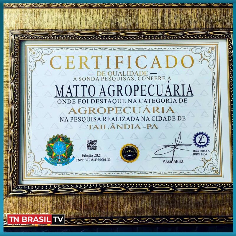 MATTO LOJA AGROPECUÁRIA