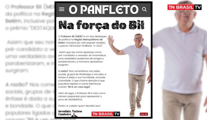 Na força do Bil