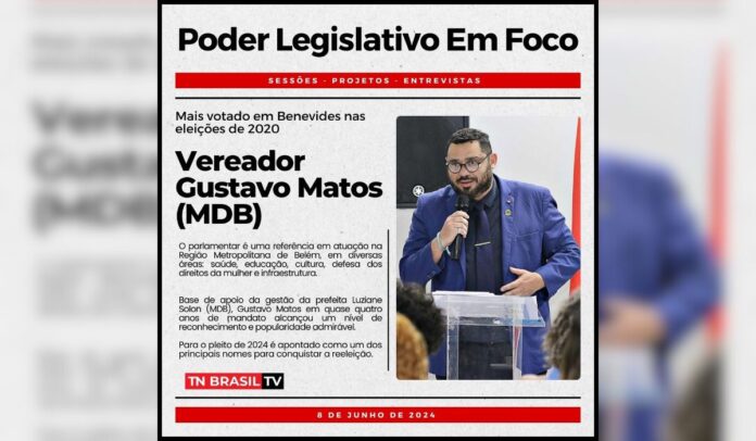 Vereador Gustavo Matos (MDB)