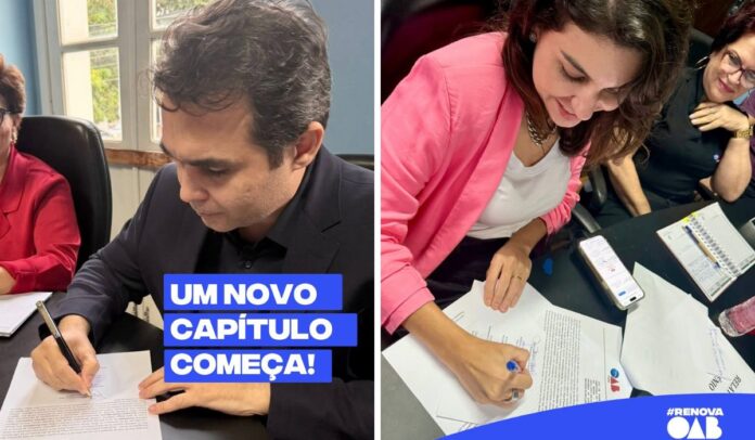 Presidente Sávio Barreto e vice Brenda Araújo tomam posse administrativa na OAB-PA