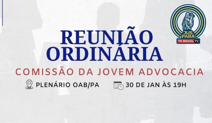 COJADPA realizará 1ª reunião ordinária de 2025, na próxima quinta-feira (30), em Belém