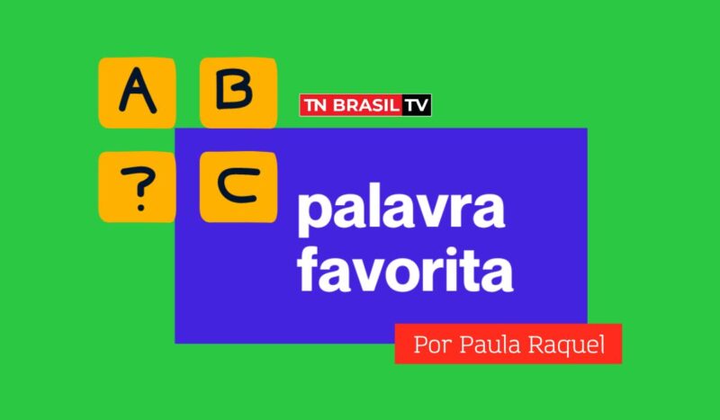 Uma palavra favorita