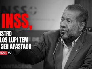 O INSS, ministro Carlos Lupi tem que ser AFASTADO