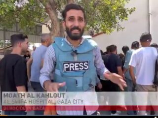 Israel ataca Gaza após ataques ao Iêmen