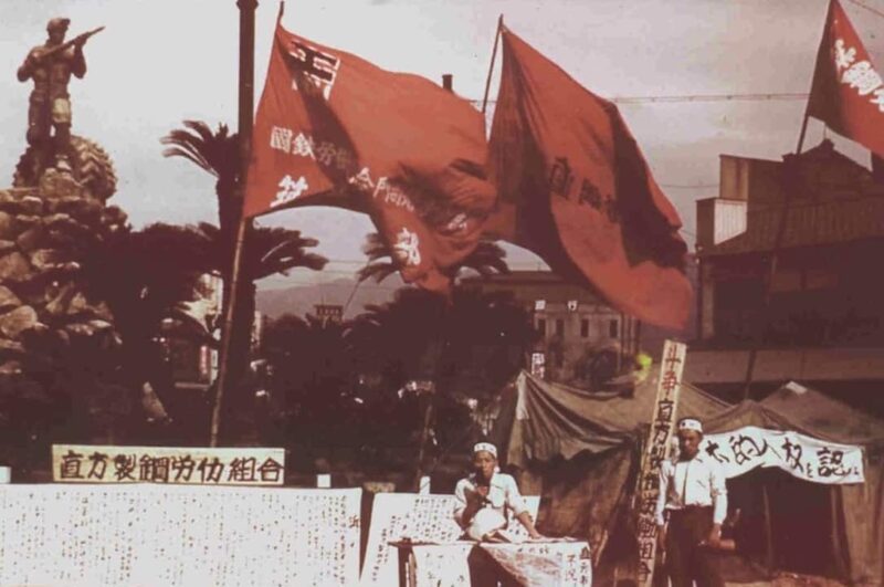 Japão: Tradição e Modernidade na Política – Partidos, Ideologias e Líderes