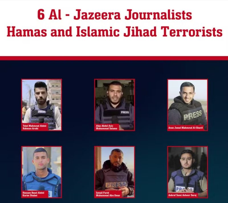 ISRAEL ASSASSINA JORNALISTAS