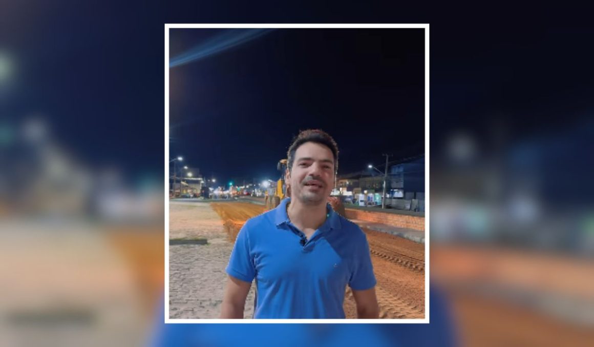Prefeitura de São Miguel do Guamá, Eduardo Pio X (MDB)